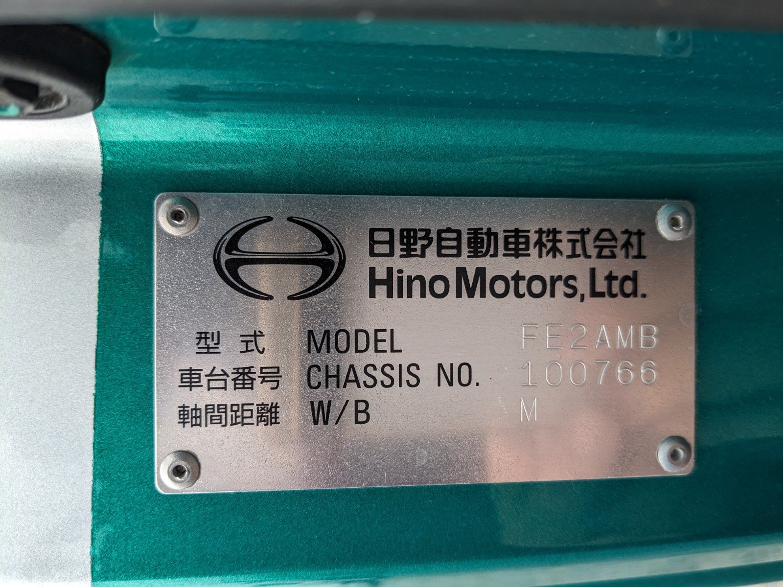 vehicle_image_20260304095528wk8g5T6o1F.jpg