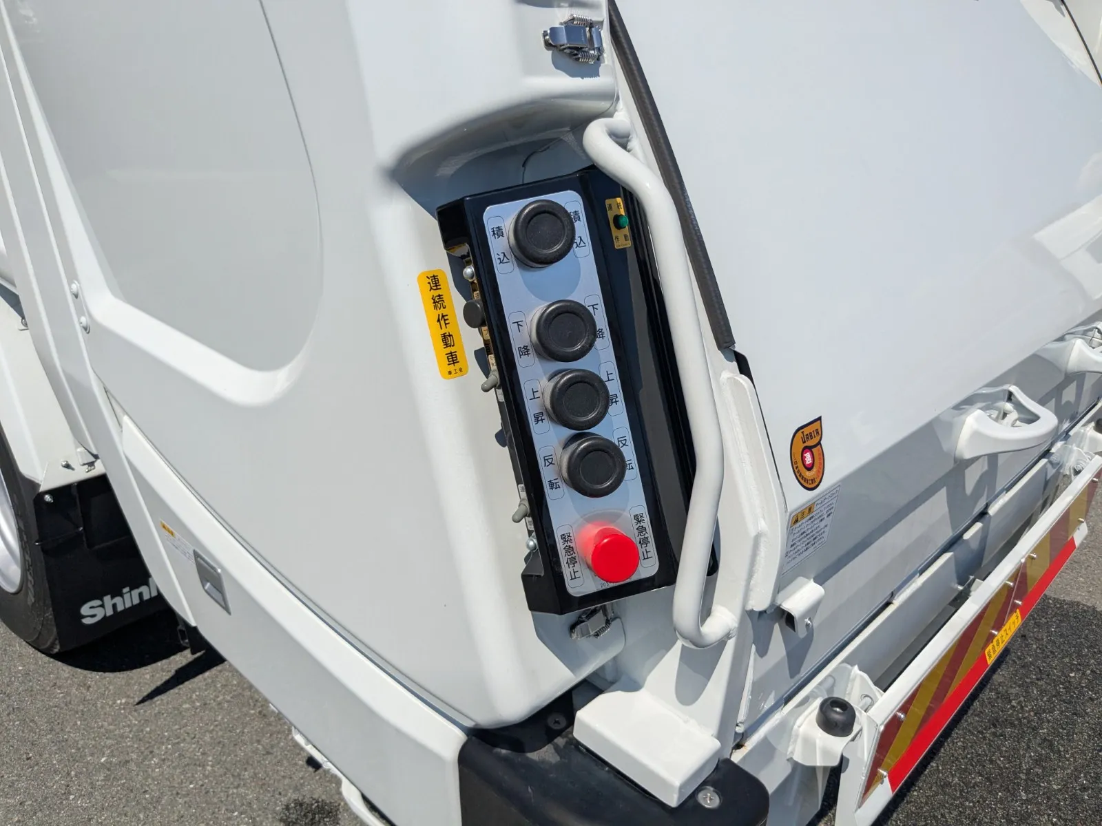vehicle_image_20260630100114XYnuLIKrcU.webp