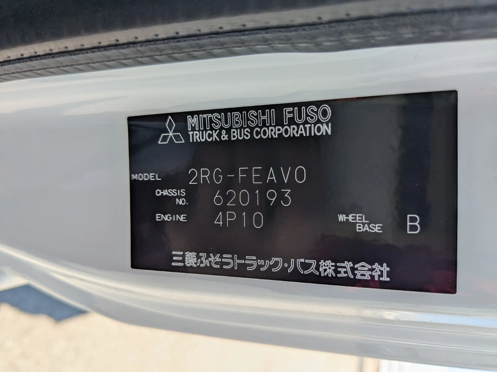 vehicle_image_20260723115851NKt1xX2a3S.webp