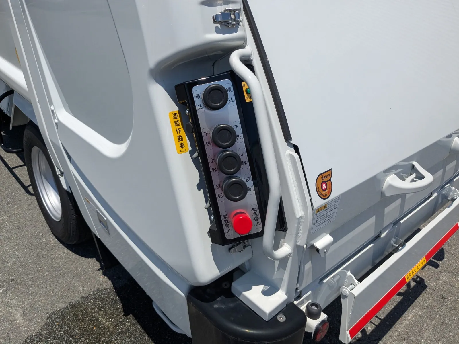 vehicle_image_20260723115900Nyp0oGHOEl.webp
