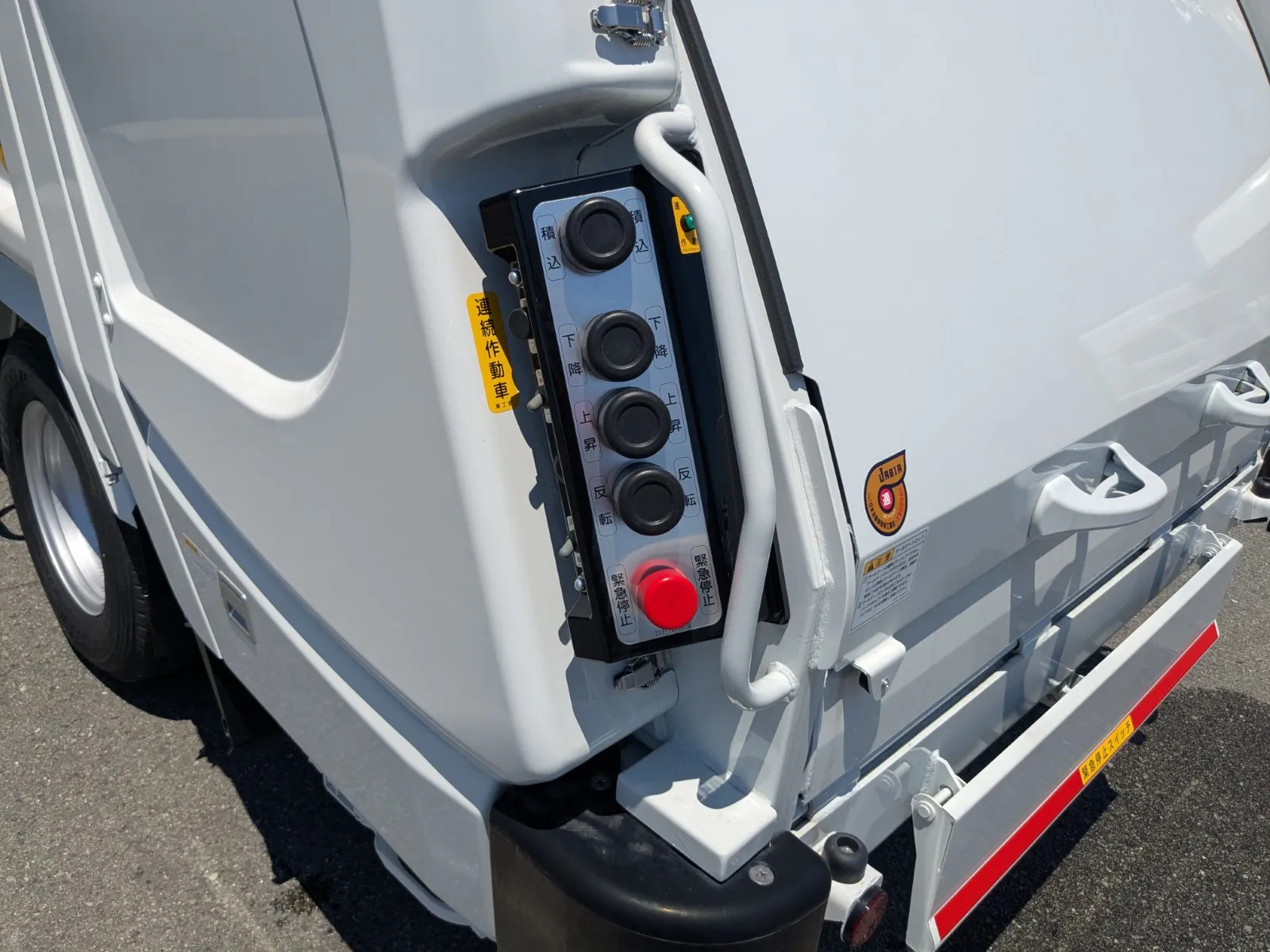vehicle_image_20260630103453IWq8tg6Kyf.webp
