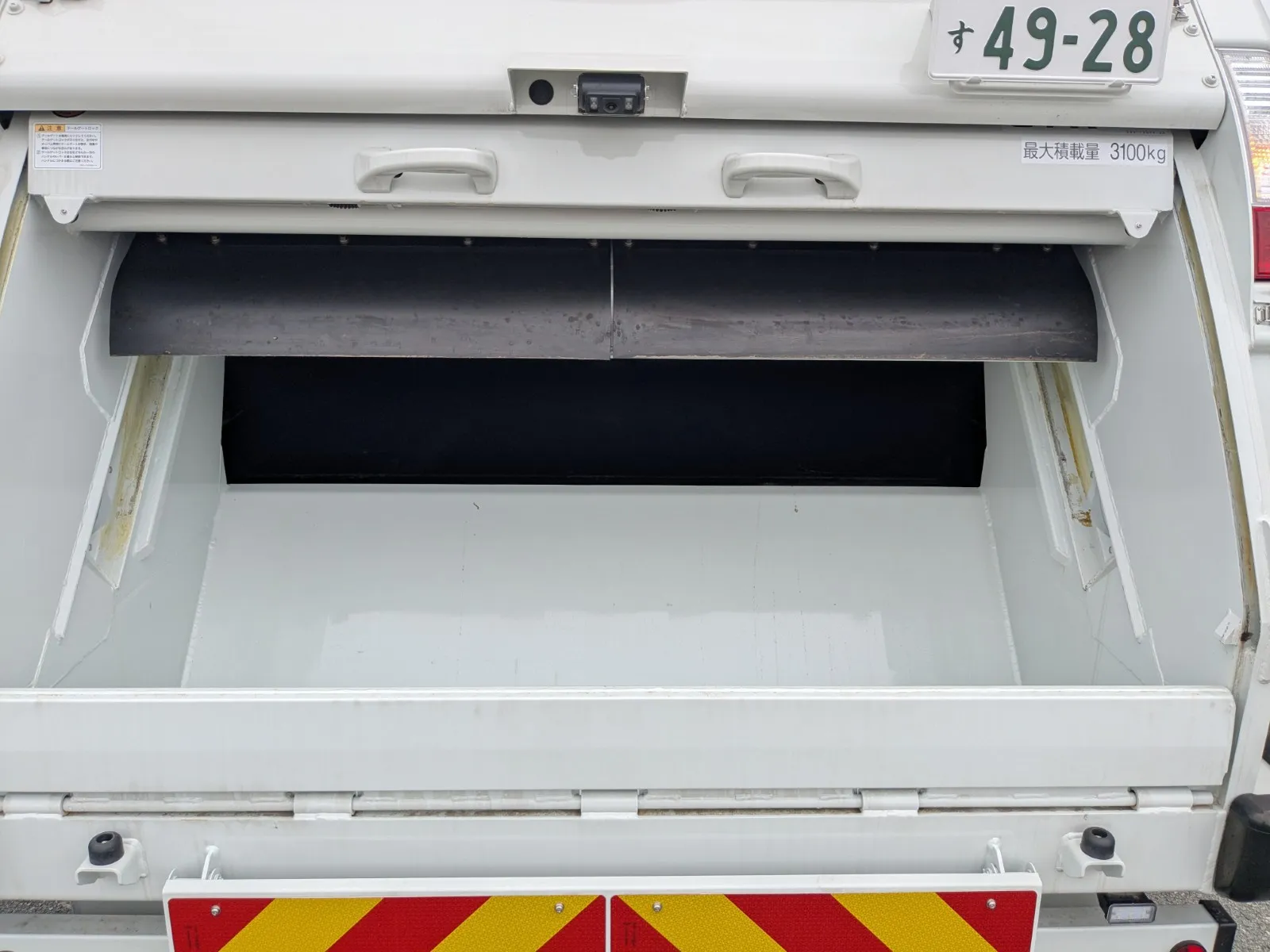 vehicle_image_20260630114518p2jkKGdt3t.webp