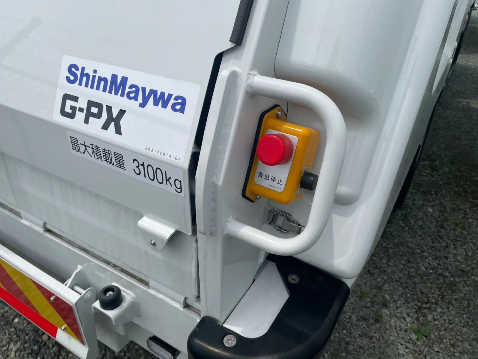 vehicle_image_20260630143924v0YMicTzWJ.webp