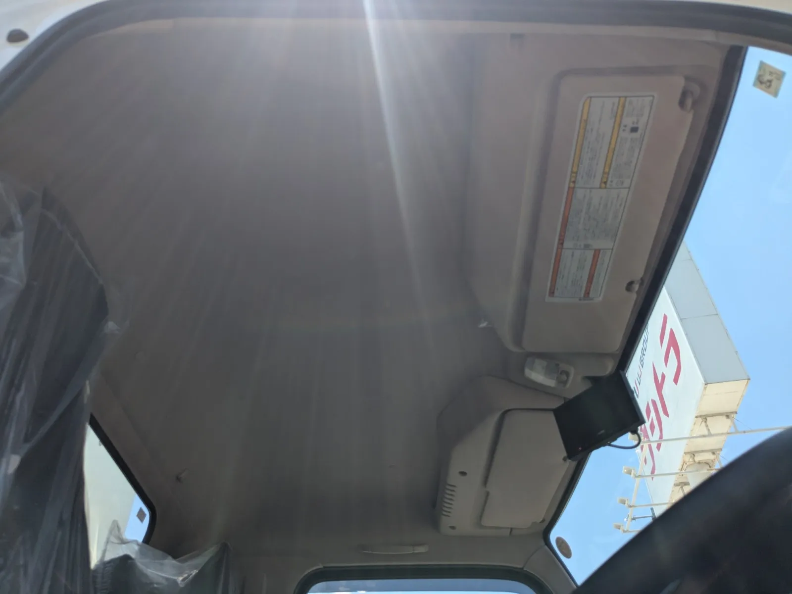 vehicle_image_20260630104849L2TE9DpSbT.webp