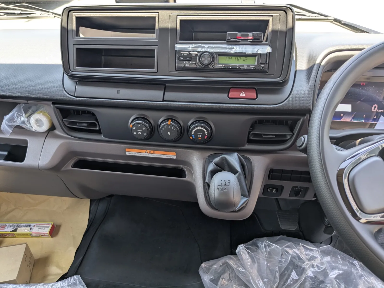 vehicle_image_202606301048503LkKt4dIon.webp
