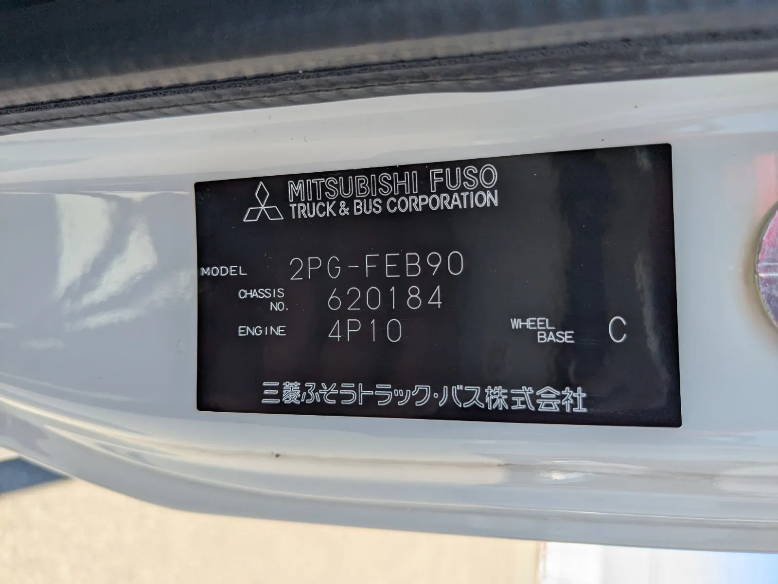 vehicle_image_20260630113157Qo1QPMgXyu.webp