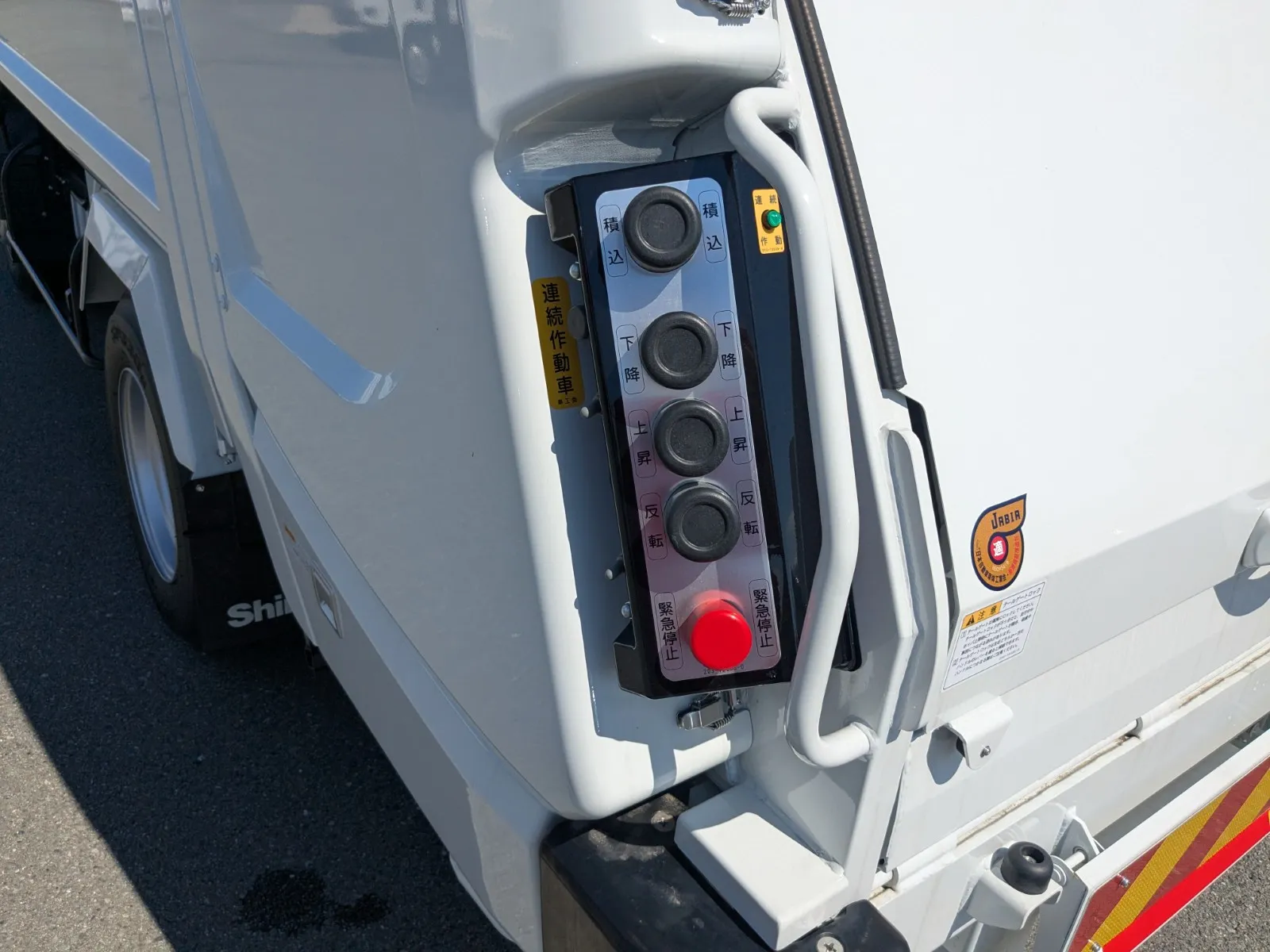 vehicle_image_20260630113742VHLgDBs6Q2.webp
