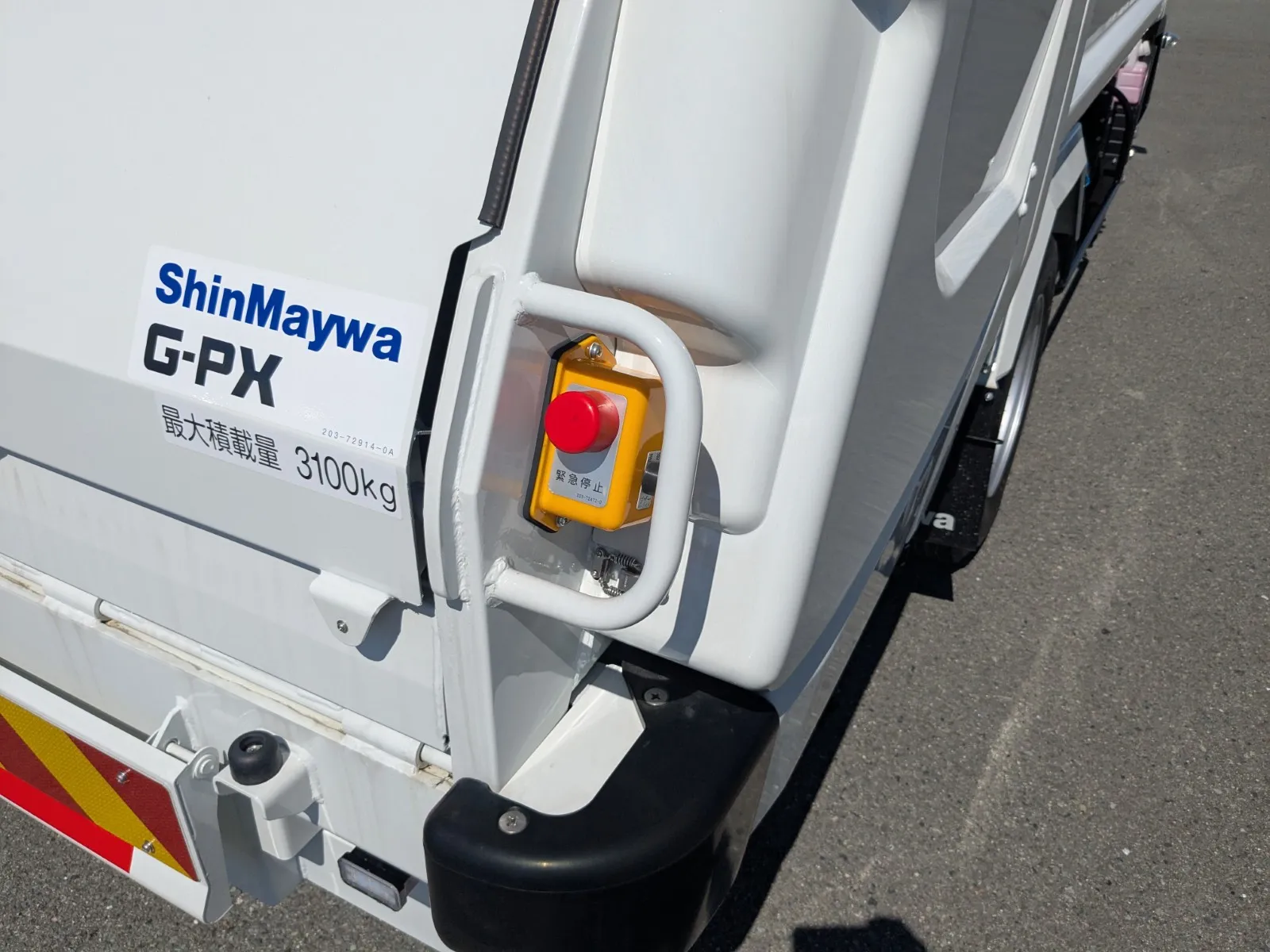 vehicle_image_20260630113743S391IhJqkw.webp