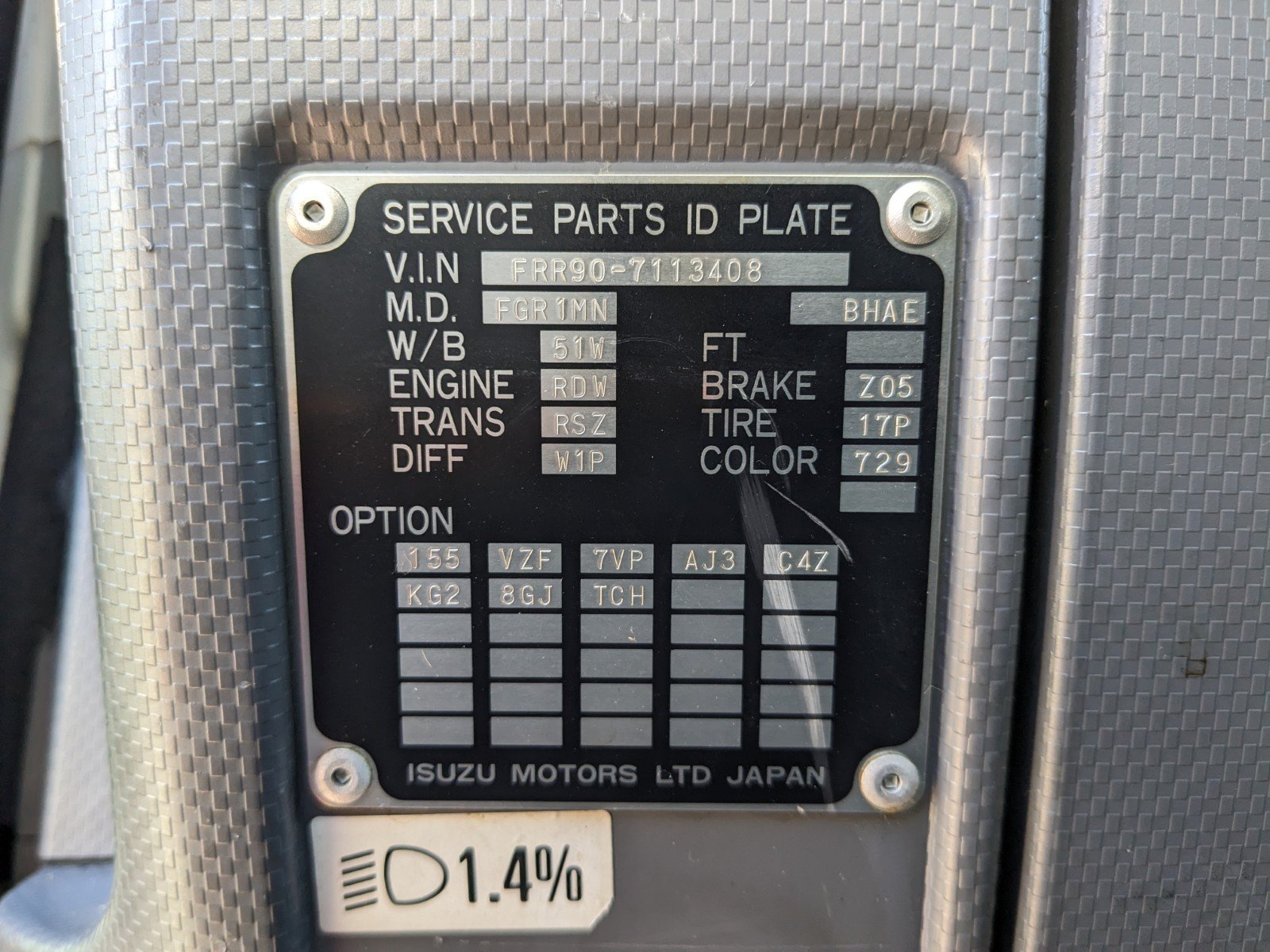 vehicle_image_20260415164329Sn1rQIelcu.jpg