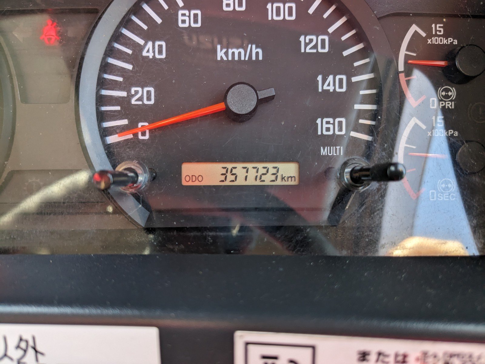 vehicle_image_20260415164329cn08A3rvLo.jpg