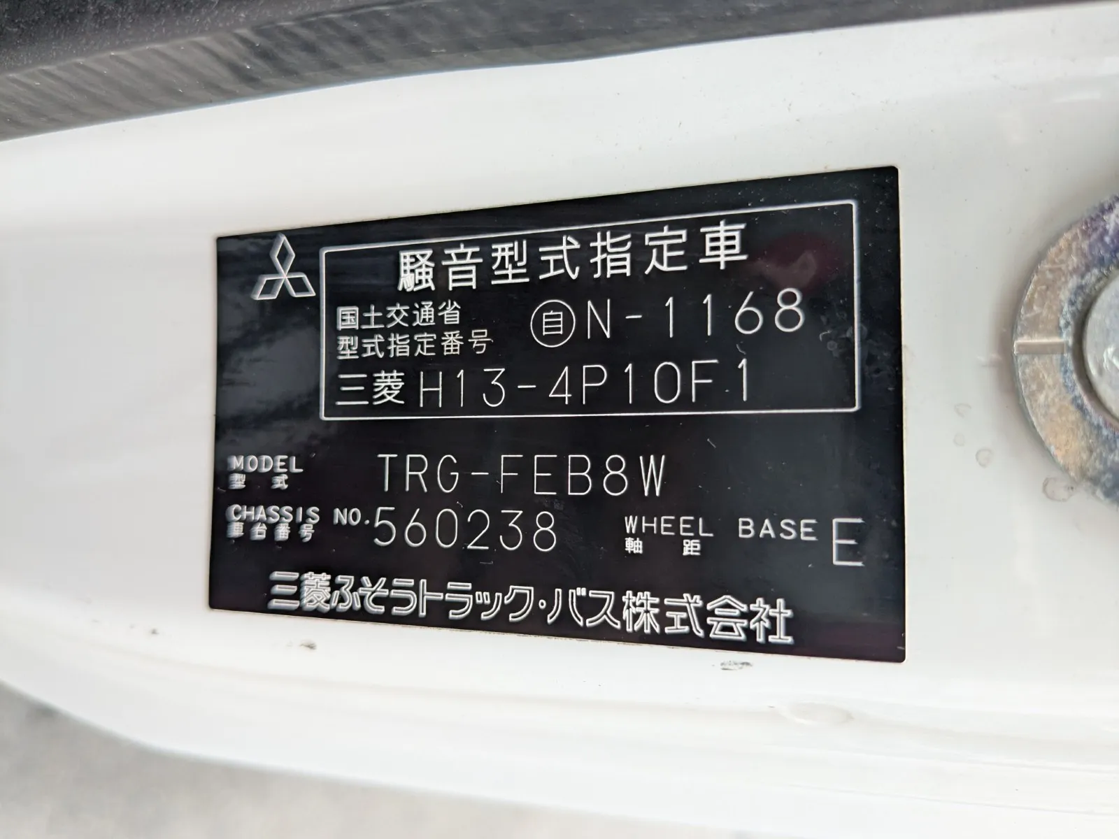 vehicle_image_202607081600331zDwNZCpEq.webp