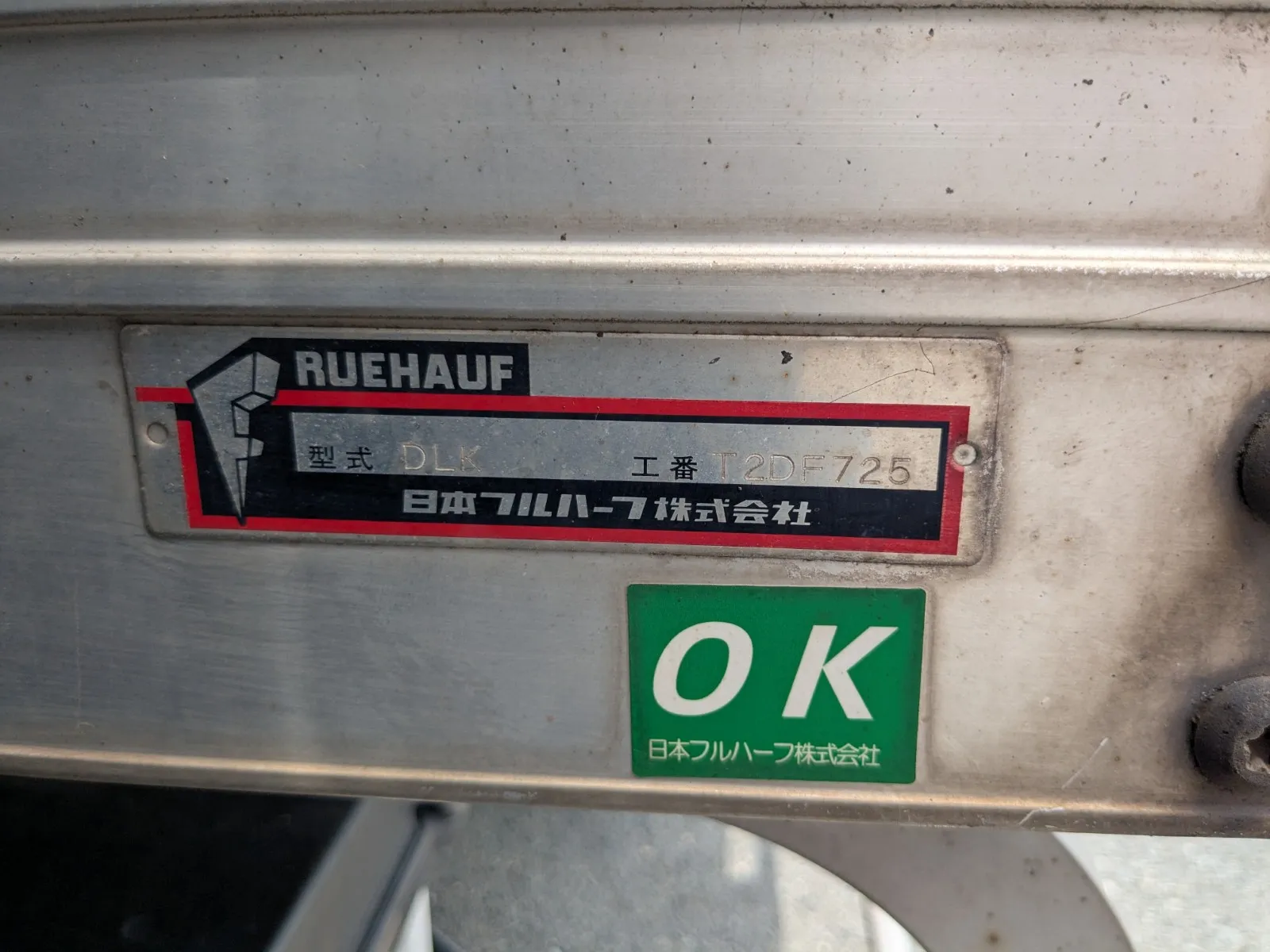 vehicle_image_202607081600394IRW0grk6N.webp