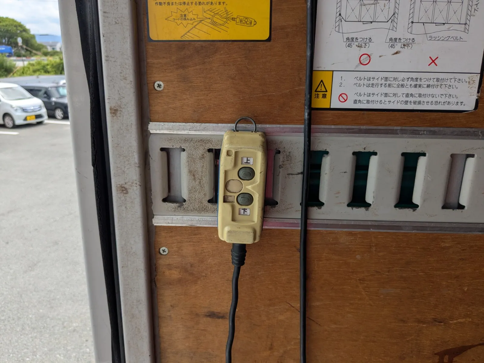 vehicle_image_20260708160044jdRjbgNcfI.webp