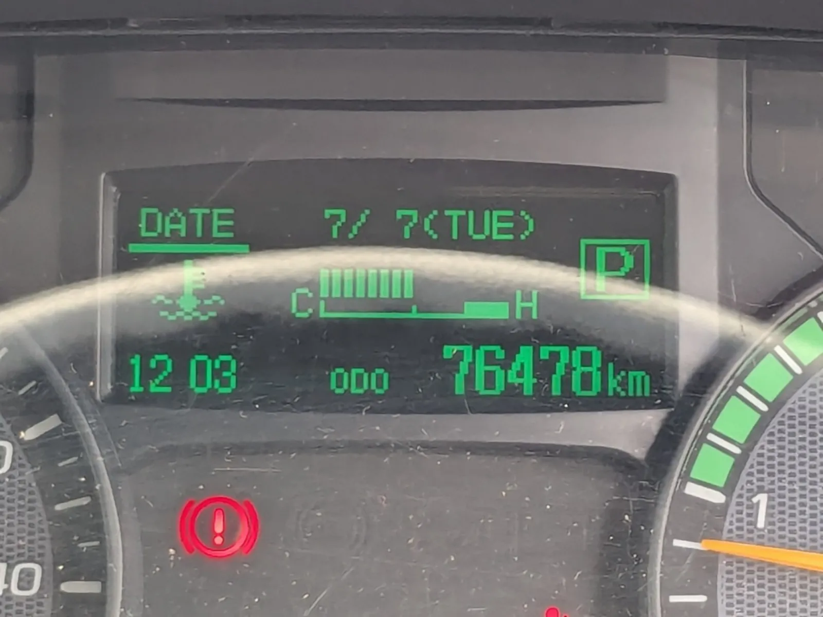 vehicle_image_20260708160048noDW5zDmD2.webp