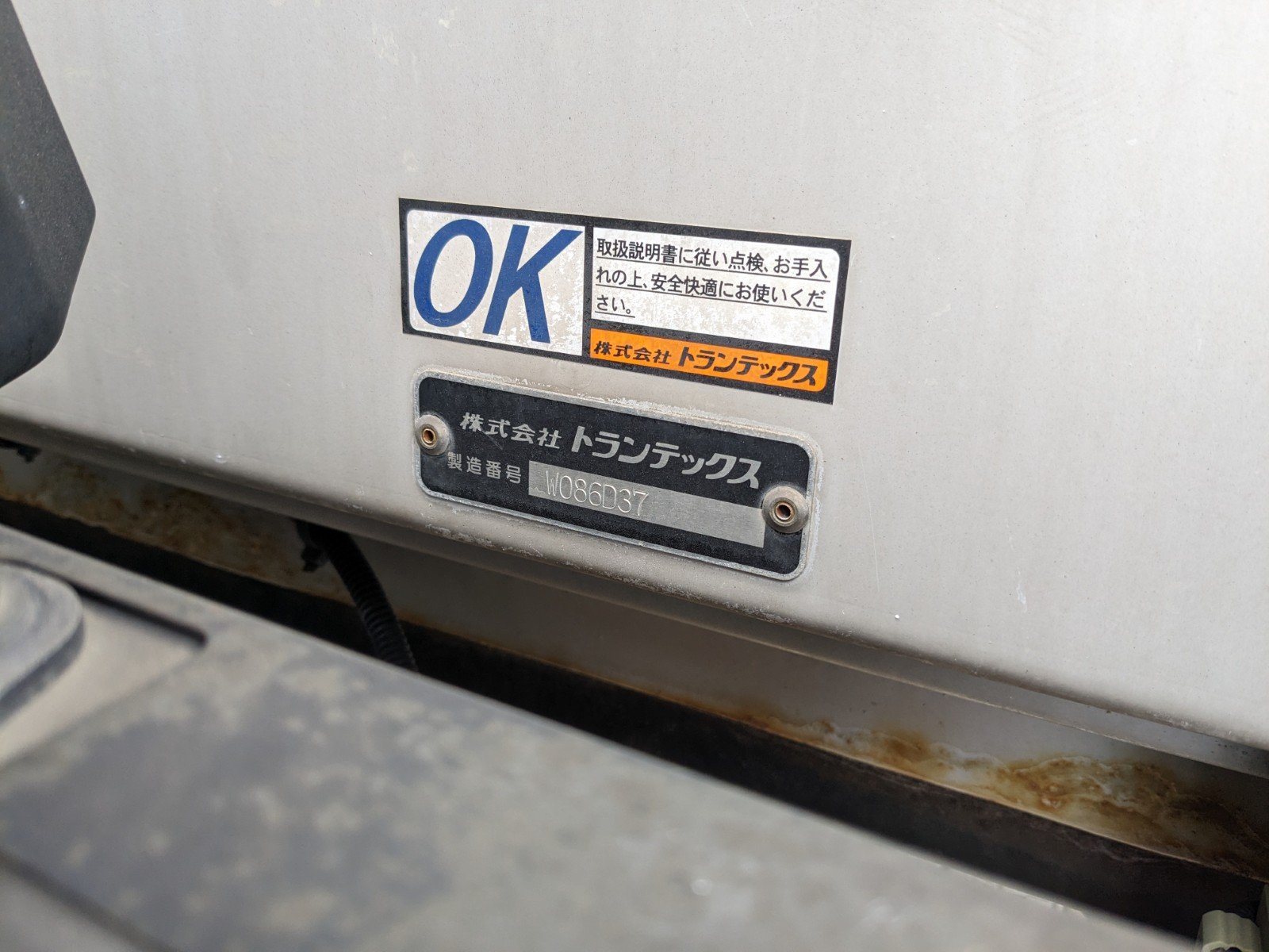 vehicle_image_202604031624367g5xMRLEEA.jpg