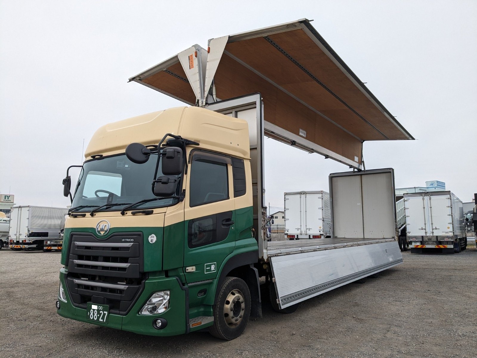 vehicle_image_20260403162436Cf4btvl0hl.jpg