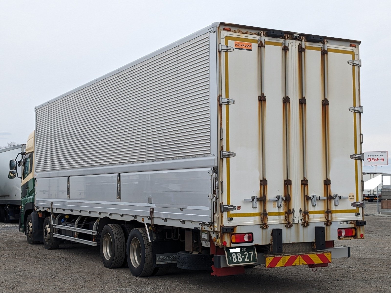 vehicle_image_20260403162436KLwqvjtCAW.jpg