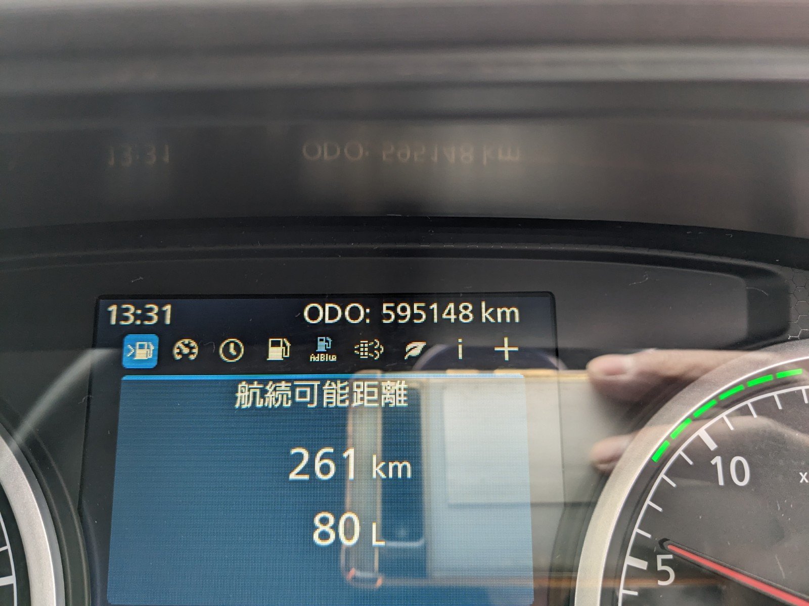 vehicle_image_20260403162436fO7tzi1Yl1.jpg