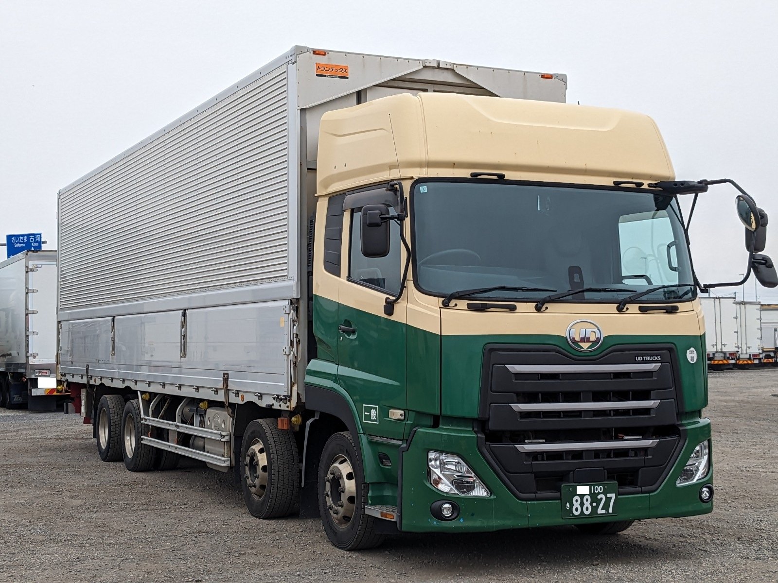 vehicle_image_20260403162436qtHPKOyAV9.jpg