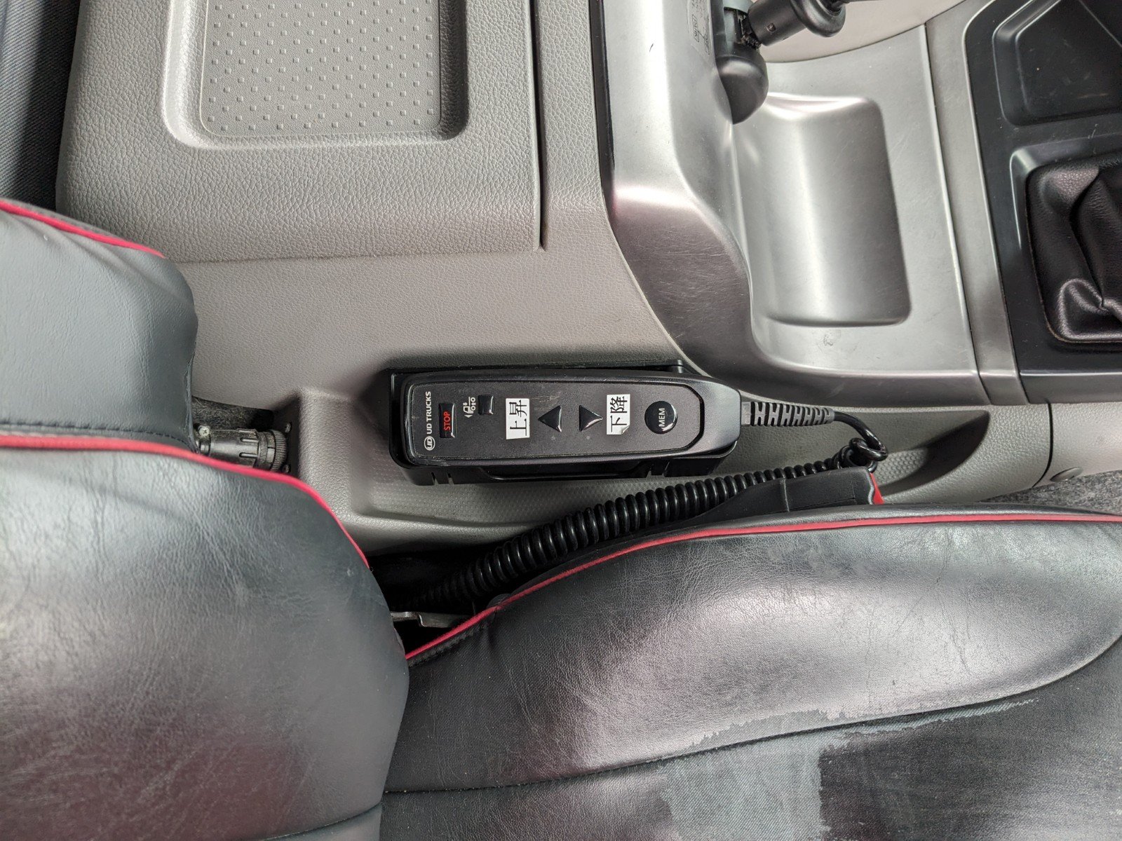 vehicle_image_20260403162436vYPTfLYglq.jpg