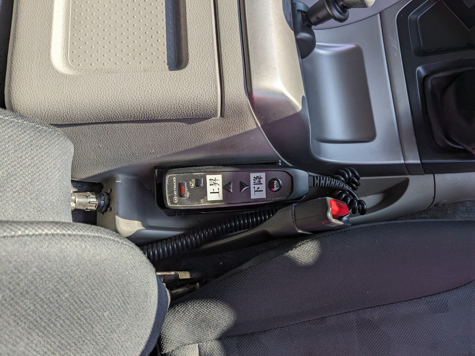 vehicle_image_202604031541248bj5j8SVAN.jpg