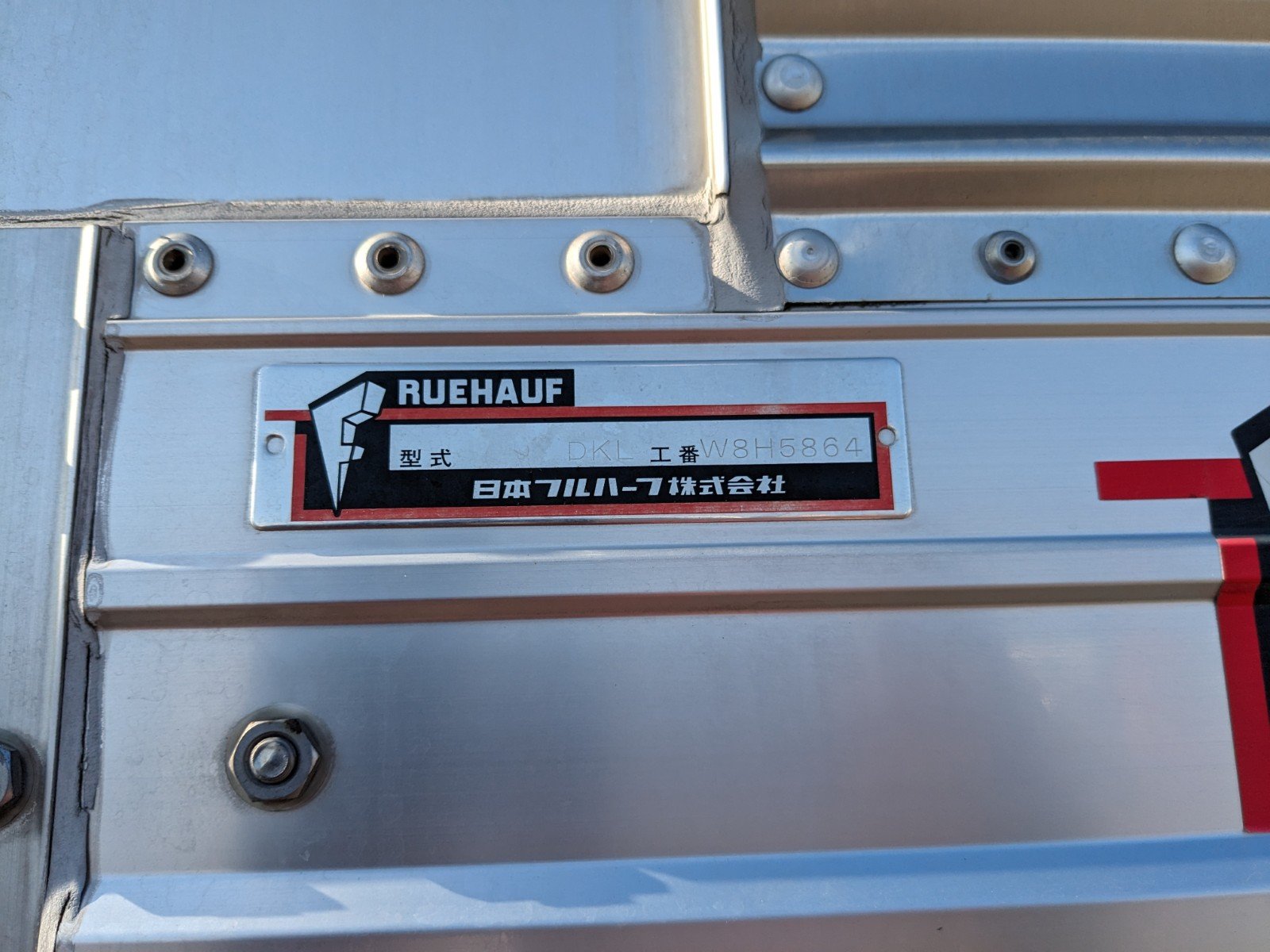 vehicle_image_20260403154124w853rLCh2x.jpg