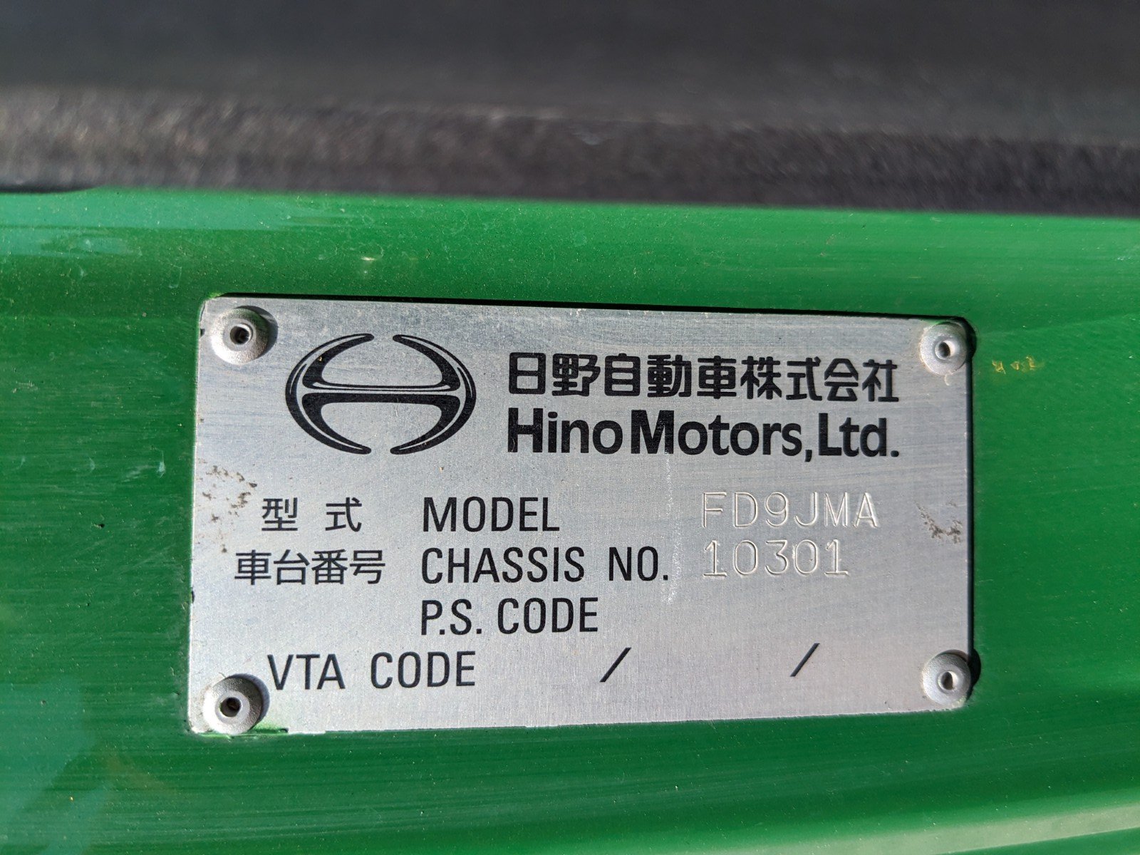 vehicle_image_20260415161905BDKZ5MCUze.jpg