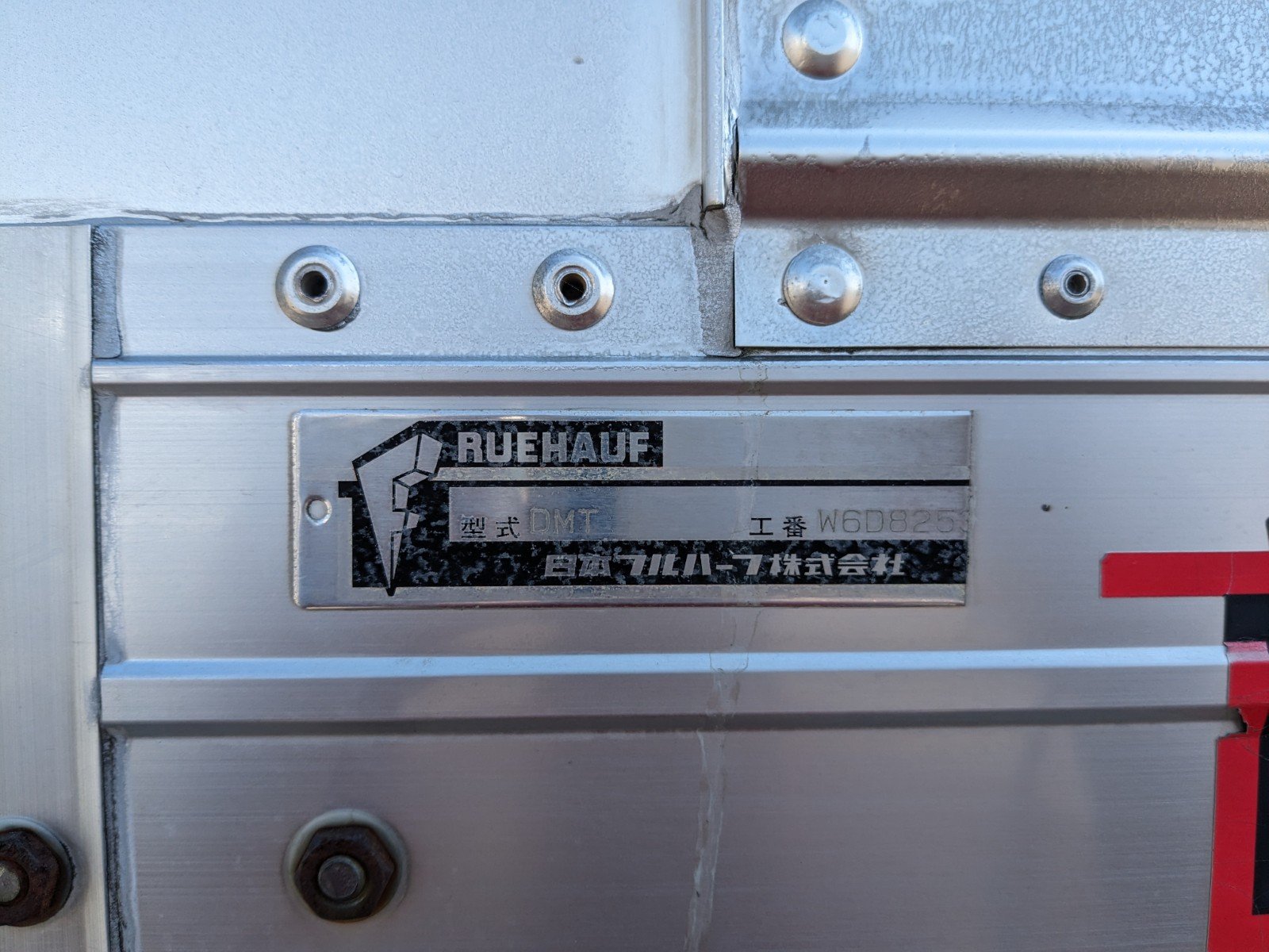 vehicle_image_20260415161905oXEkef7dnI.jpg