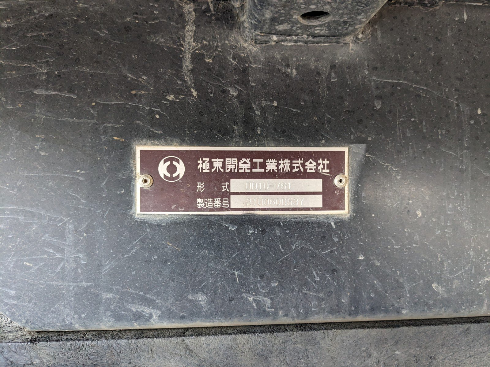 vehicle_image_202604031608008XxT5aleD9.jpg