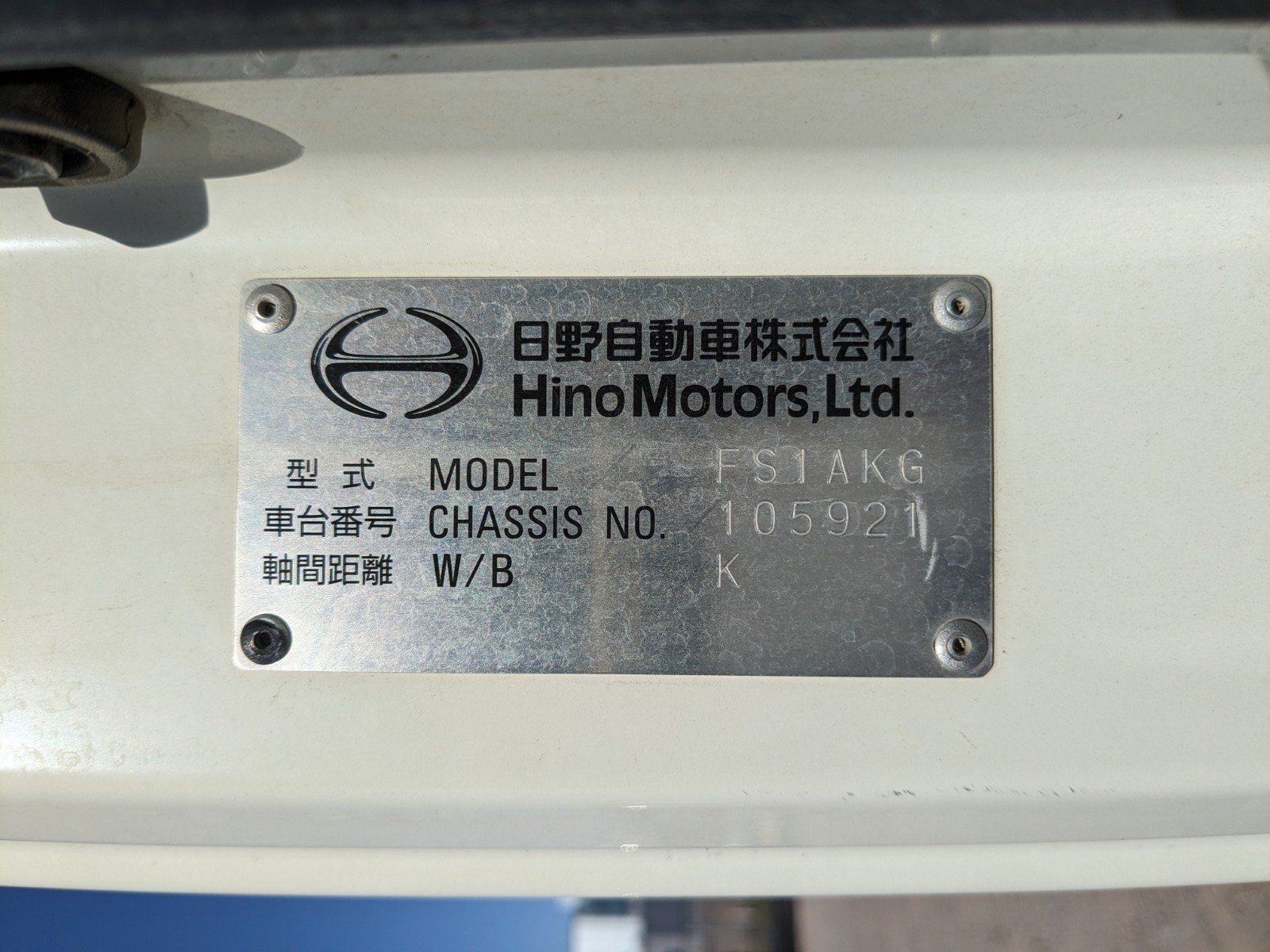 vehicle_image_20260403160800DjsyqNpyCH.jpg