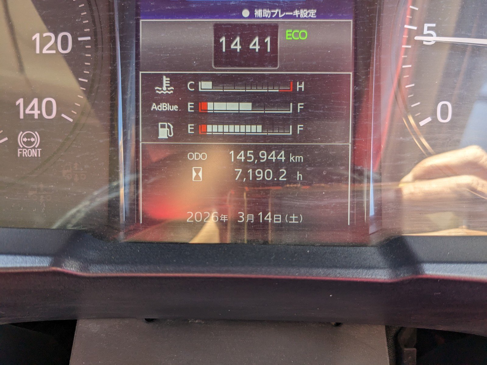 vehicle_image_20260403160800IncZ3YbLdZ.jpg