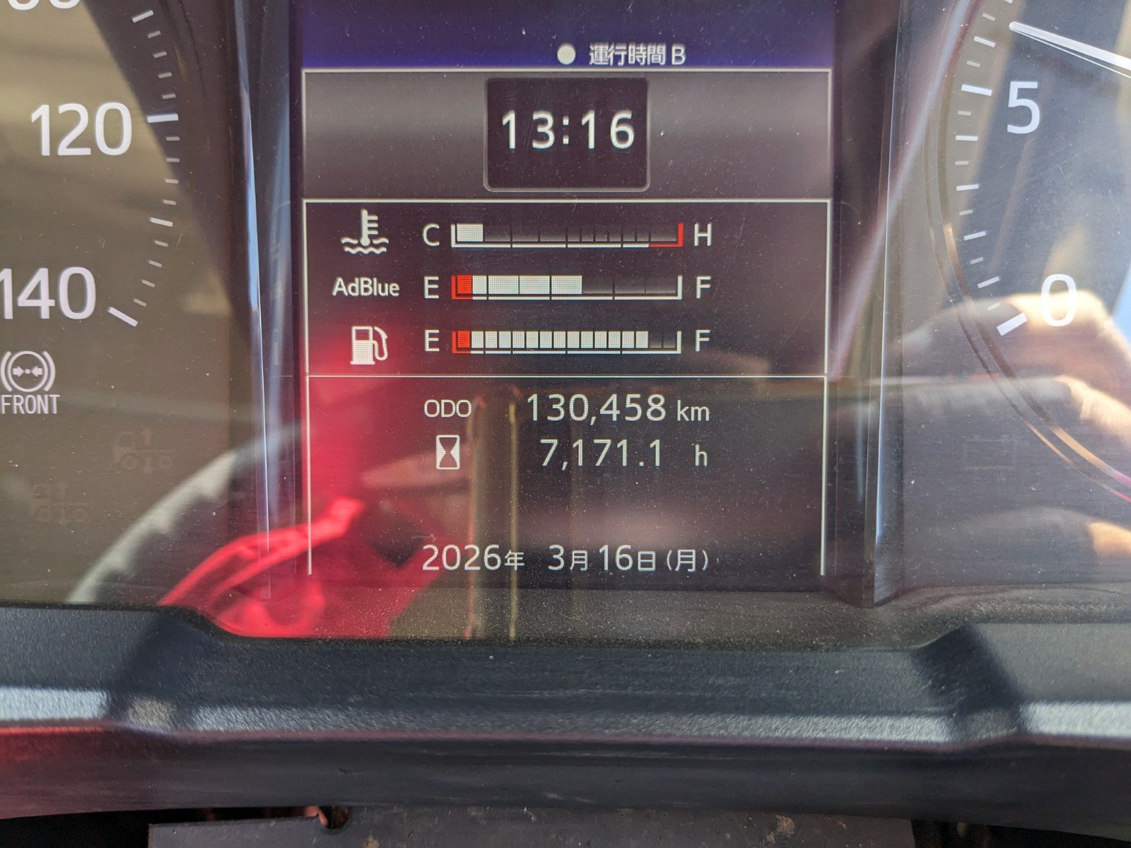 vehicle_image_20260410145949DKMDU2zl2N.jpg