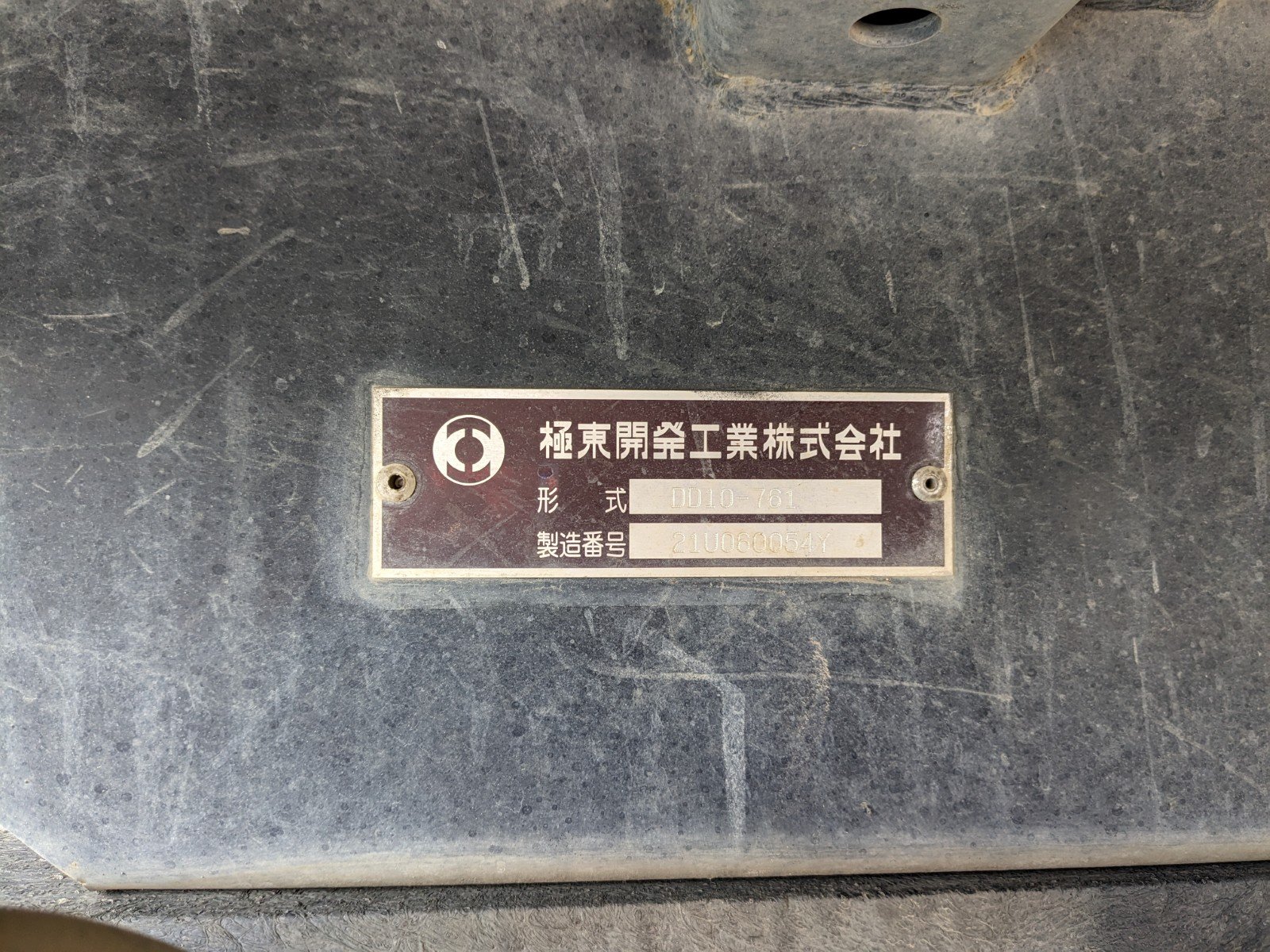 vehicle_image_20260410145949XbEnjbmvoL.jpg