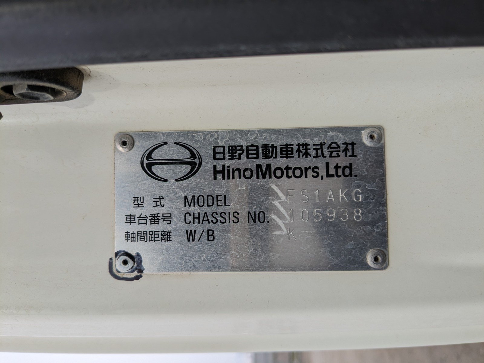 vehicle_image_20260410144704t5EnKS5kZ5.jpg