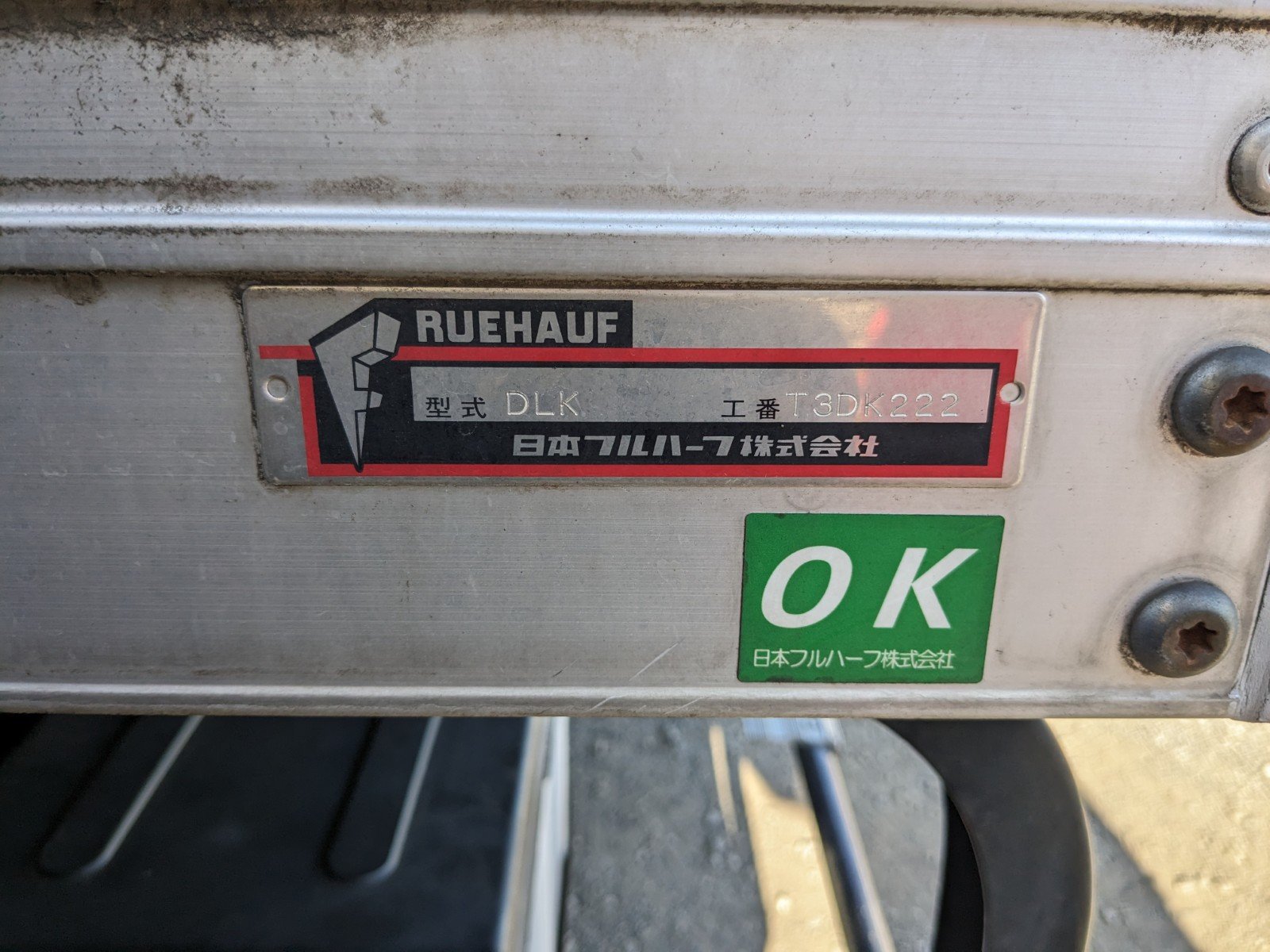 vehicle_image_202603161723586F9XnmkVBv.jpg