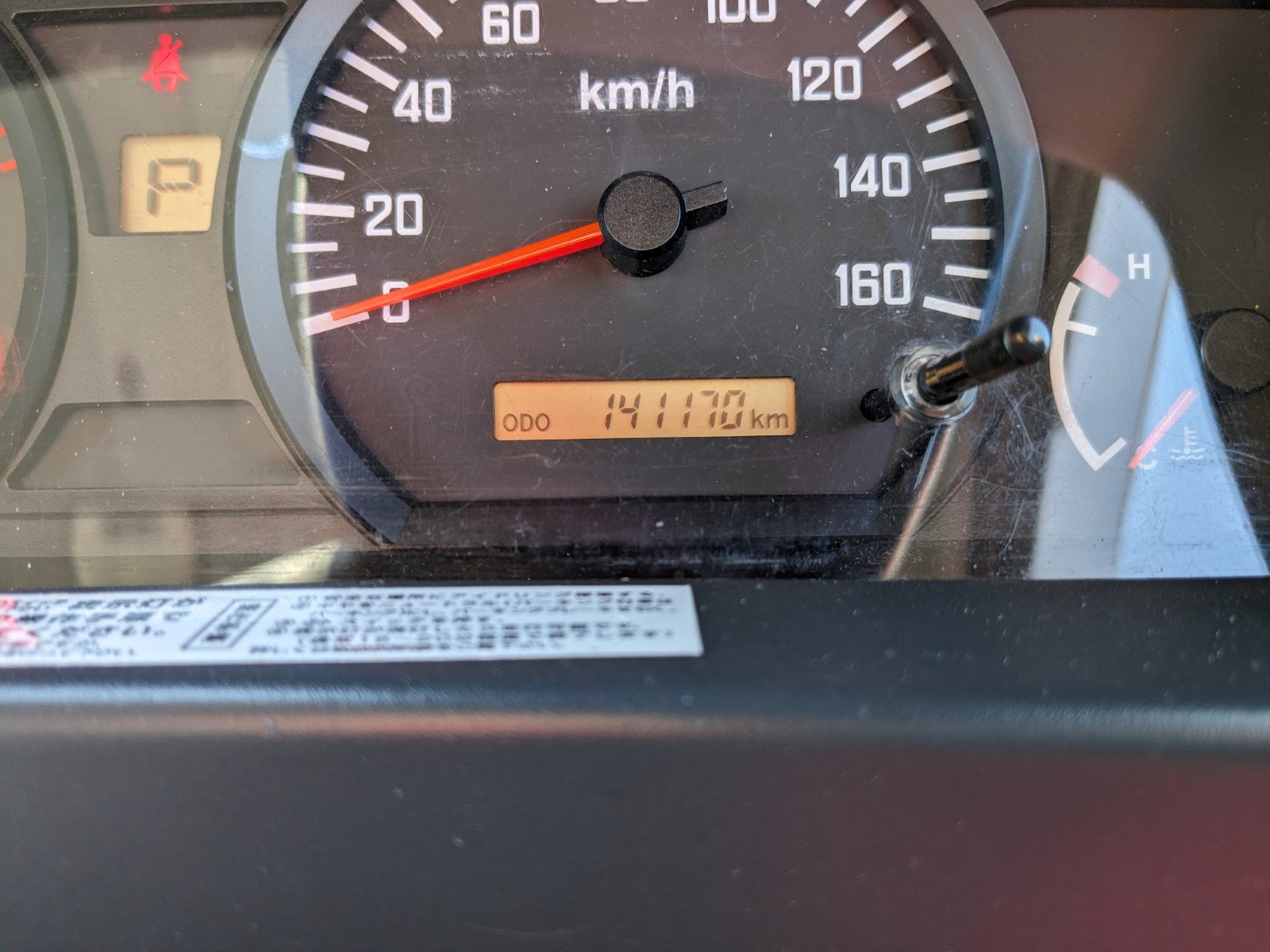 vehicle_image_20260316172358B3oT4mtHGO.jpg