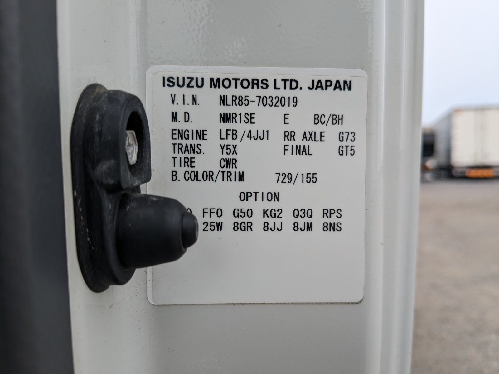 vehicle_image_20260316163239GLD7IdnHjW.jpg
