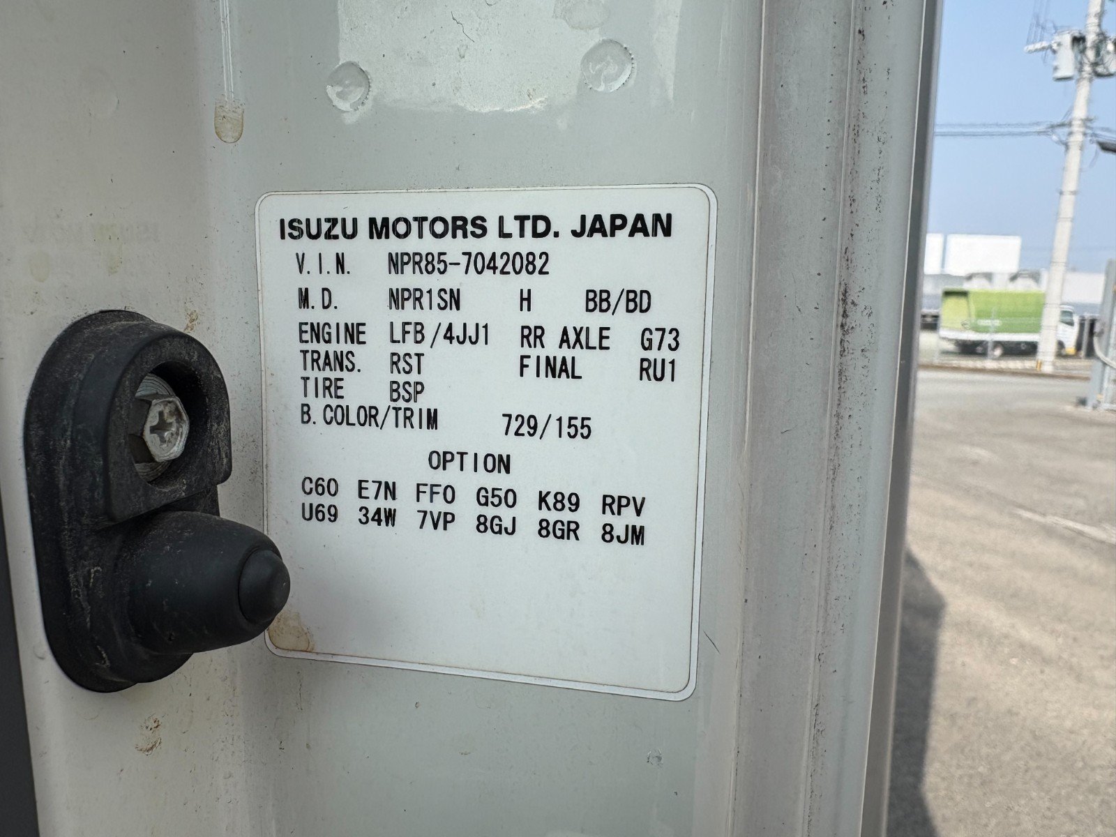 vehicle_image_20260330185627cSg72Hw3GU.jpg