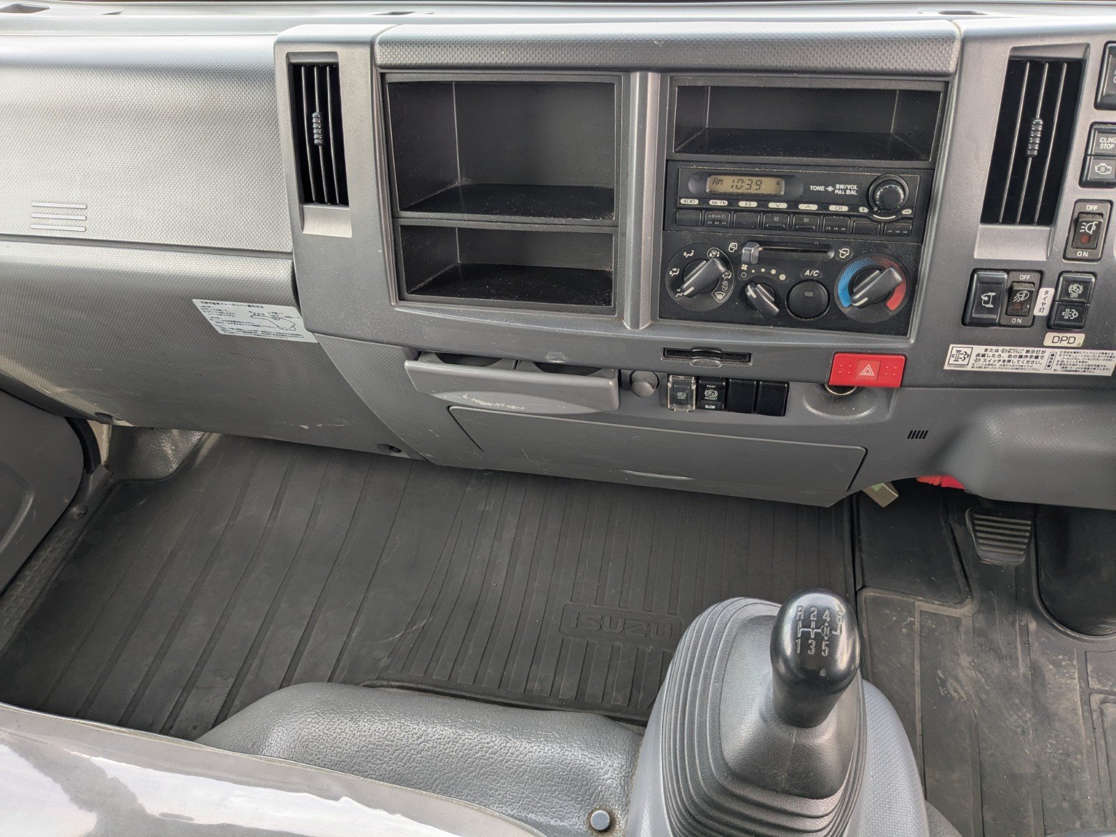 vehicle_image_20260326195137Vt4iR7oEII.jpg
