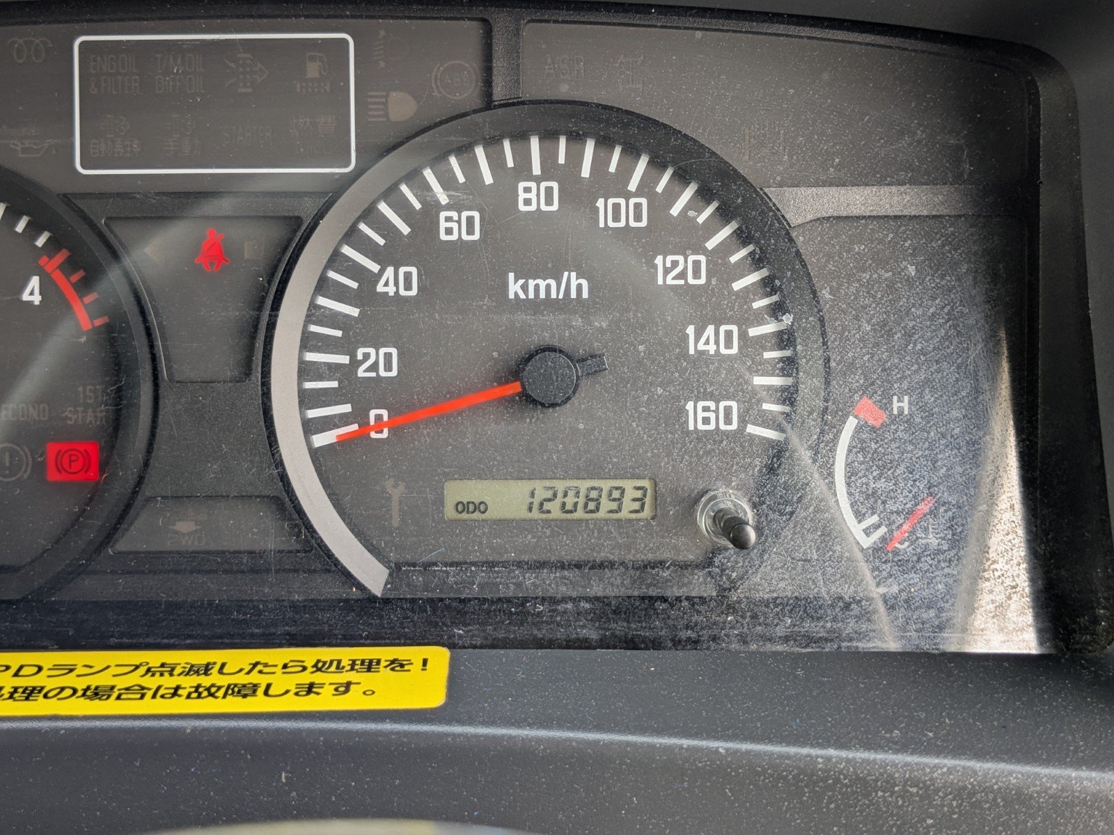 vehicle_image_20260326195137a4UGI9TPPy.jpg