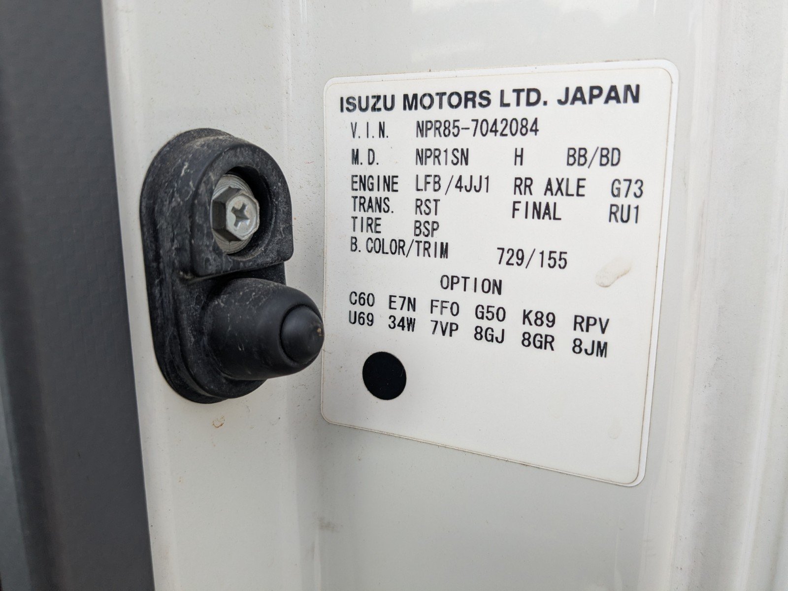 vehicle_image_20260326195148IUMaodd4YJ.jpg