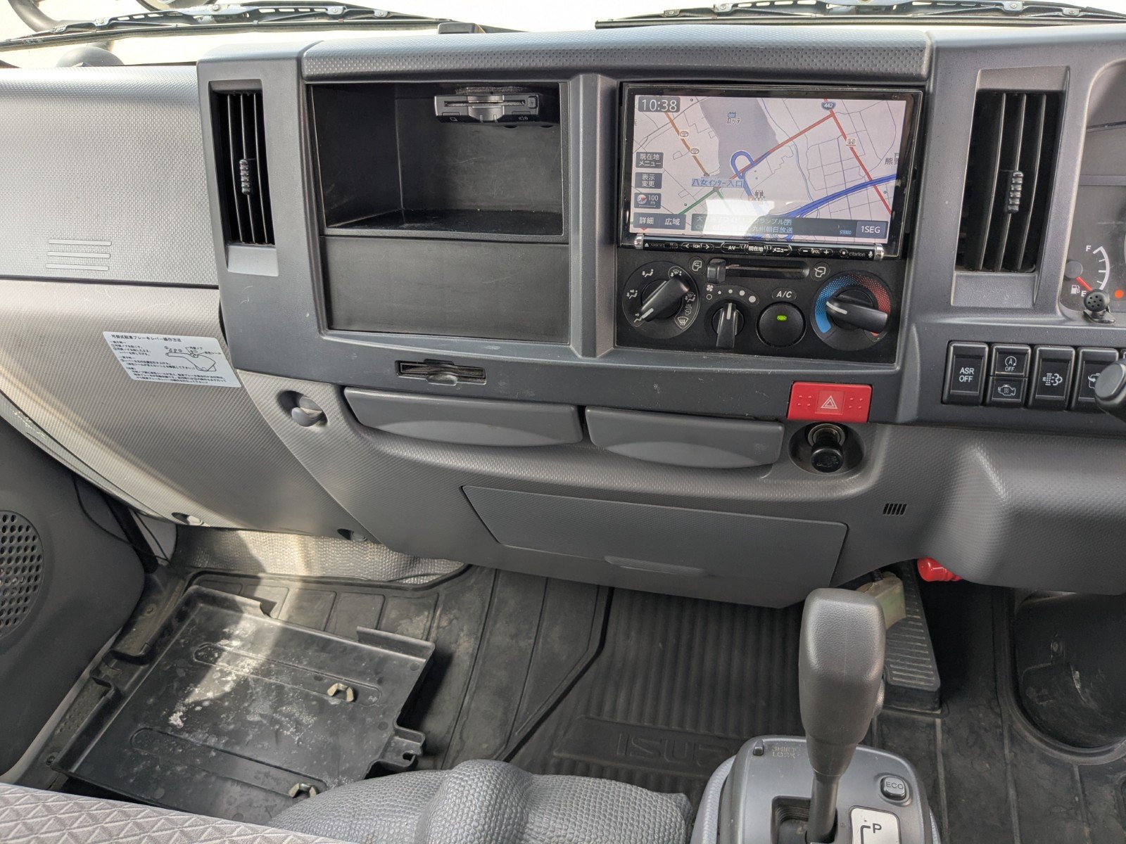 vehicle_image_20260326193740hrUpAIlQn3.jpg