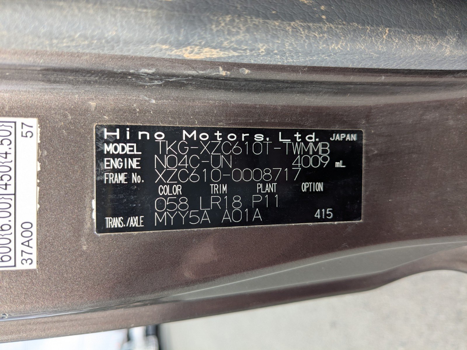 vehicle_image_202603231923226TH7vuHbYW.jpg