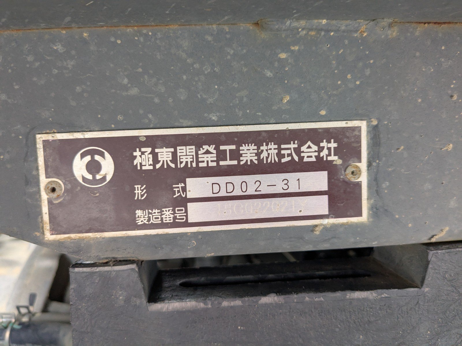 vehicle_image_202603231923226YhCFnCdl0.jpg