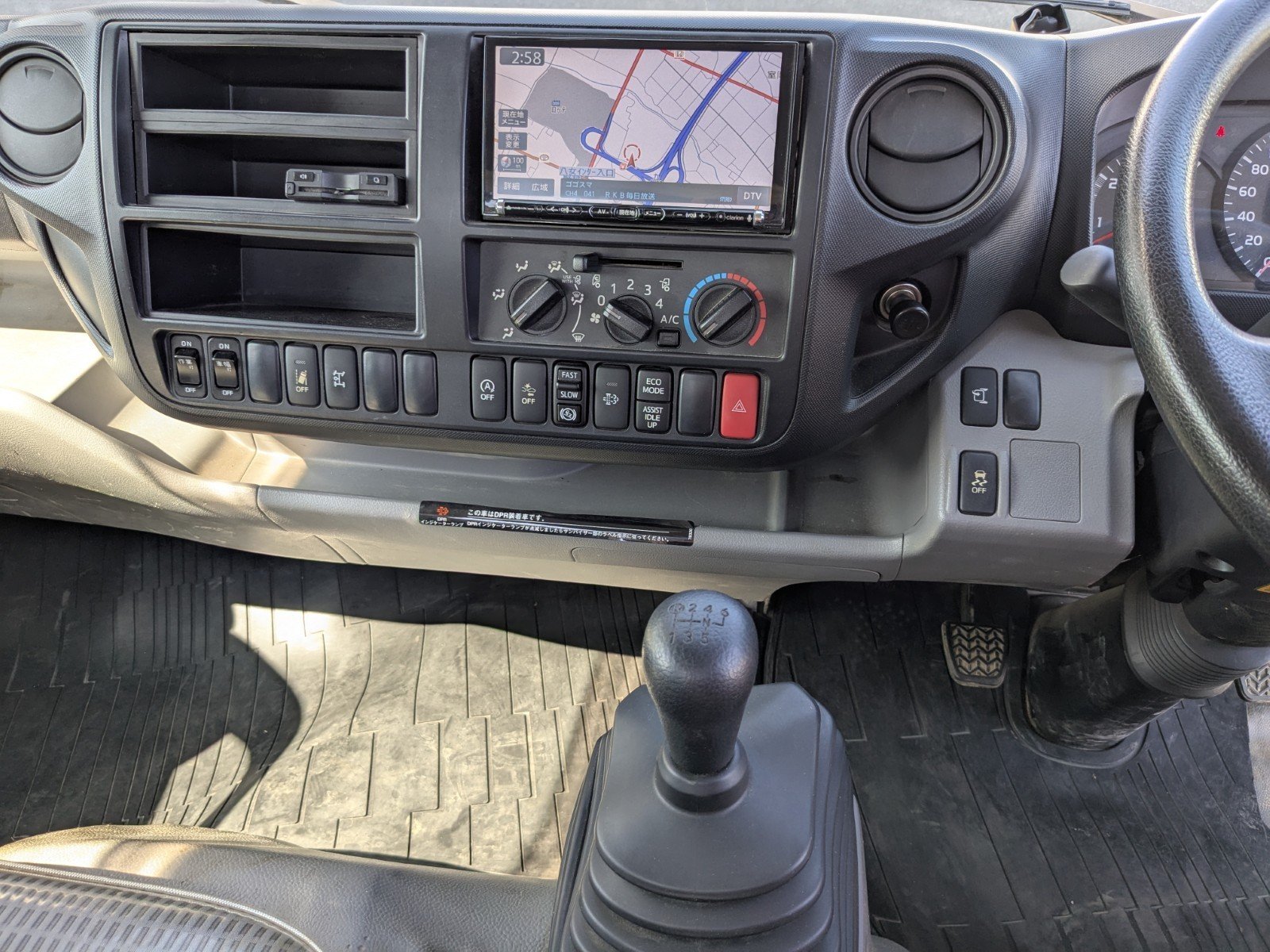 vehicle_image_20260409155611BXAHCu1NgR.jpg