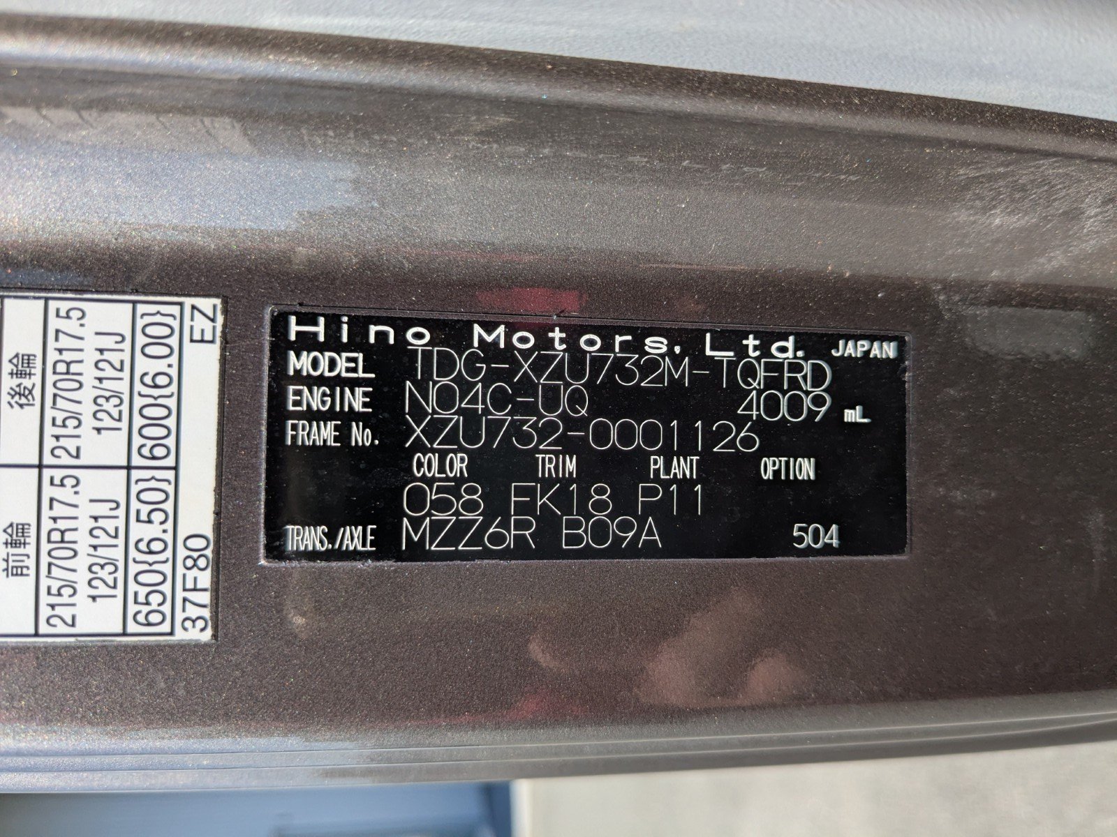 vehicle_image_20260409155611TaLhKYqjNV.jpg