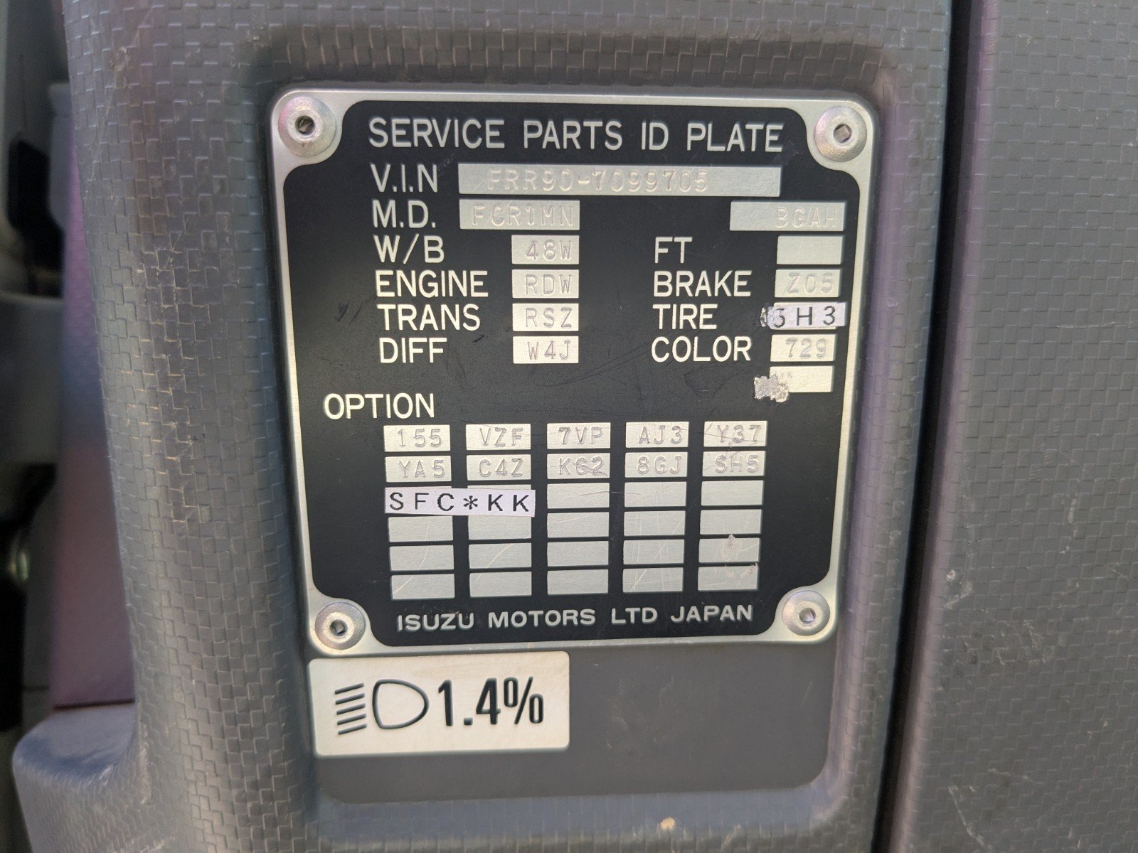 vehicle_image_20260324184210Z3YVK9WNzq.jpg