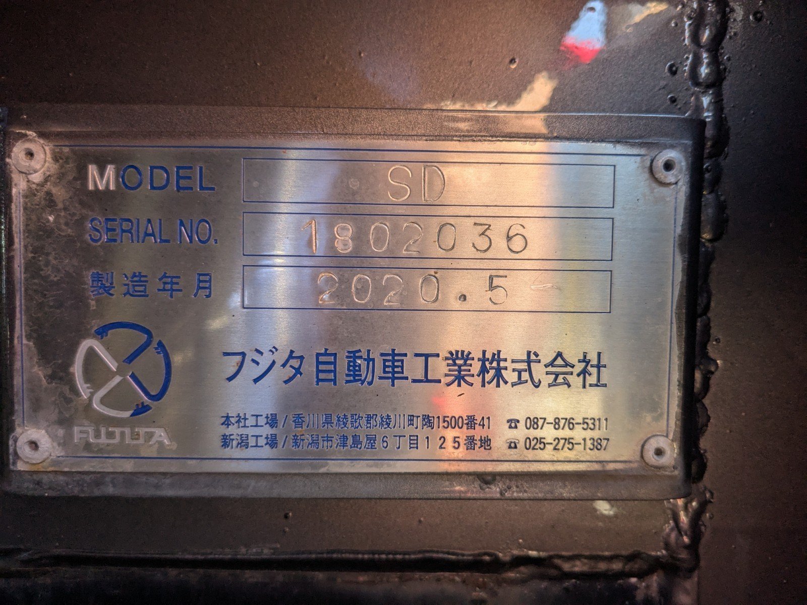 vehicle_image_20260515094122EEXDFisTPt.jpg