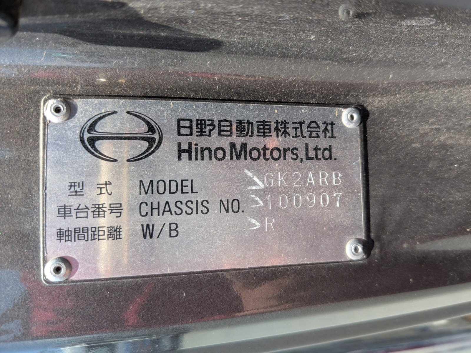 vehicle_image_20260515094122UkoMvSzT3m.jpg