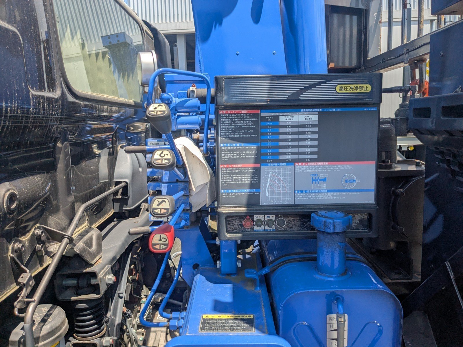 vehicle_image_20260515094122XoyTqr0xBo.jpg